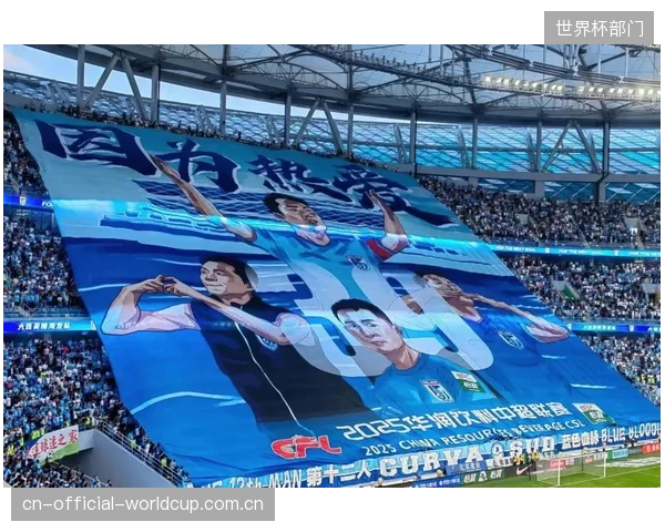 本赛季中超联赛呈现新格局，成都蓉城异军突起强势领跑积分榜。